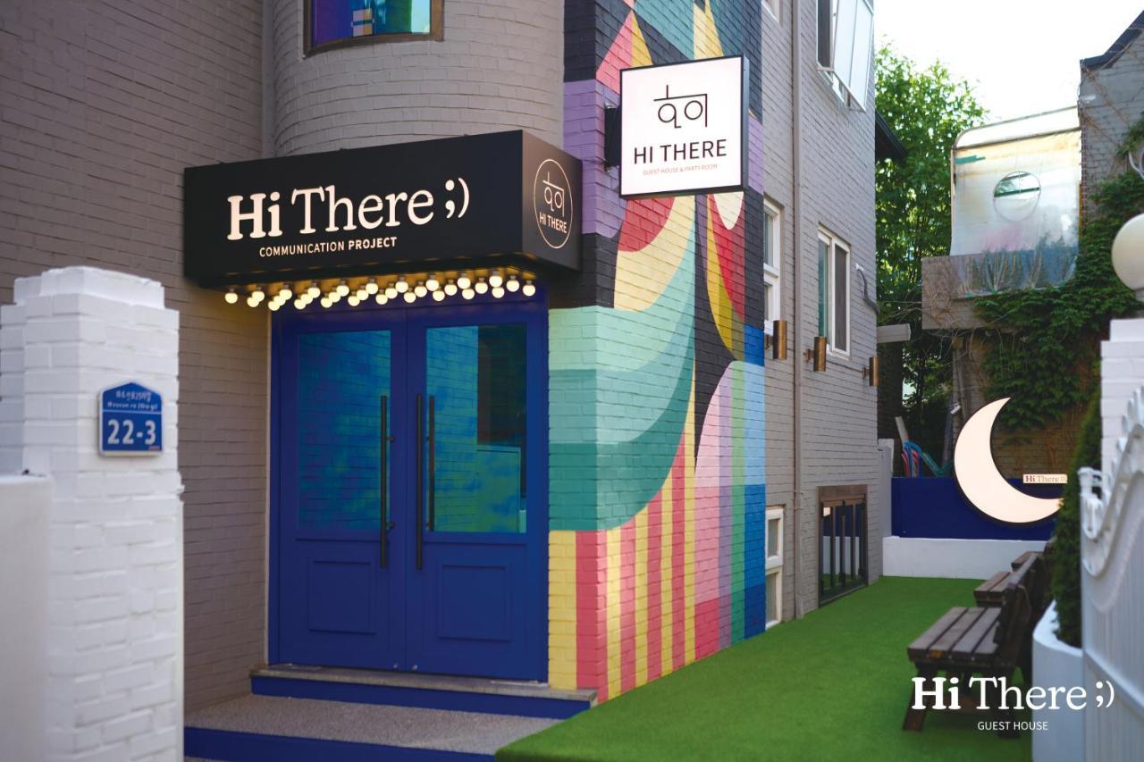 Hithere Guesthouse Seúl Exterior foto